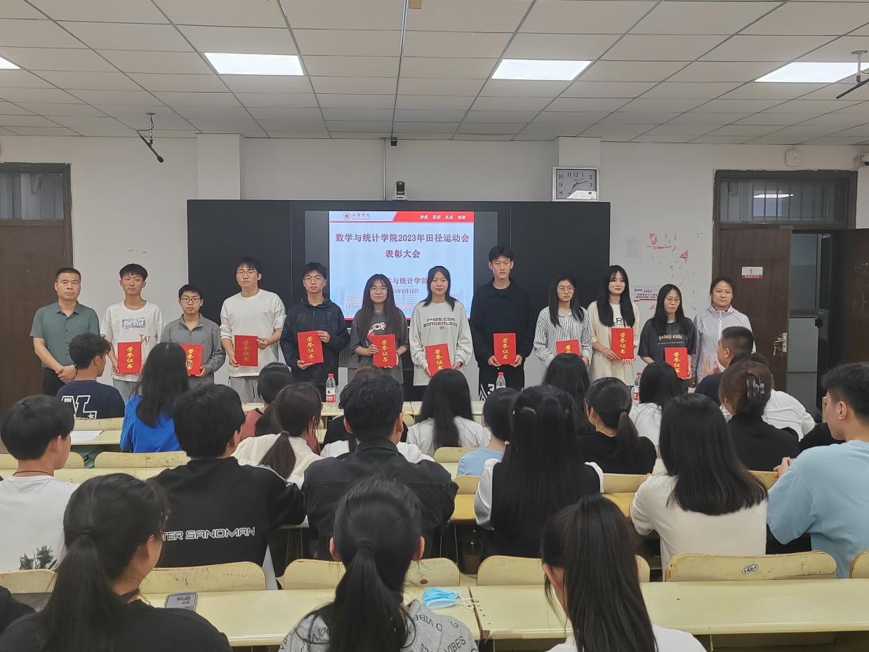 qy千亿球友会