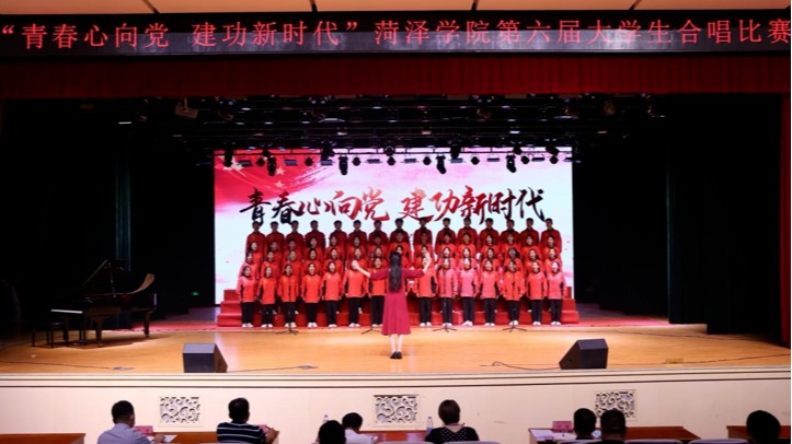 qy千亿球友会