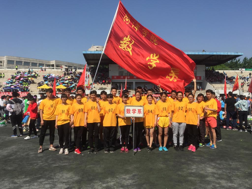 qy千亿球友会