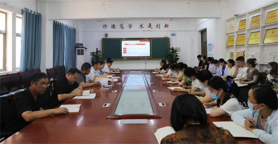 qy千亿球友会