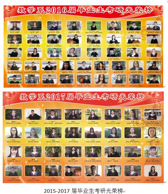 qy千亿球友会