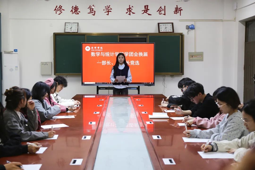 qy千亿球友会