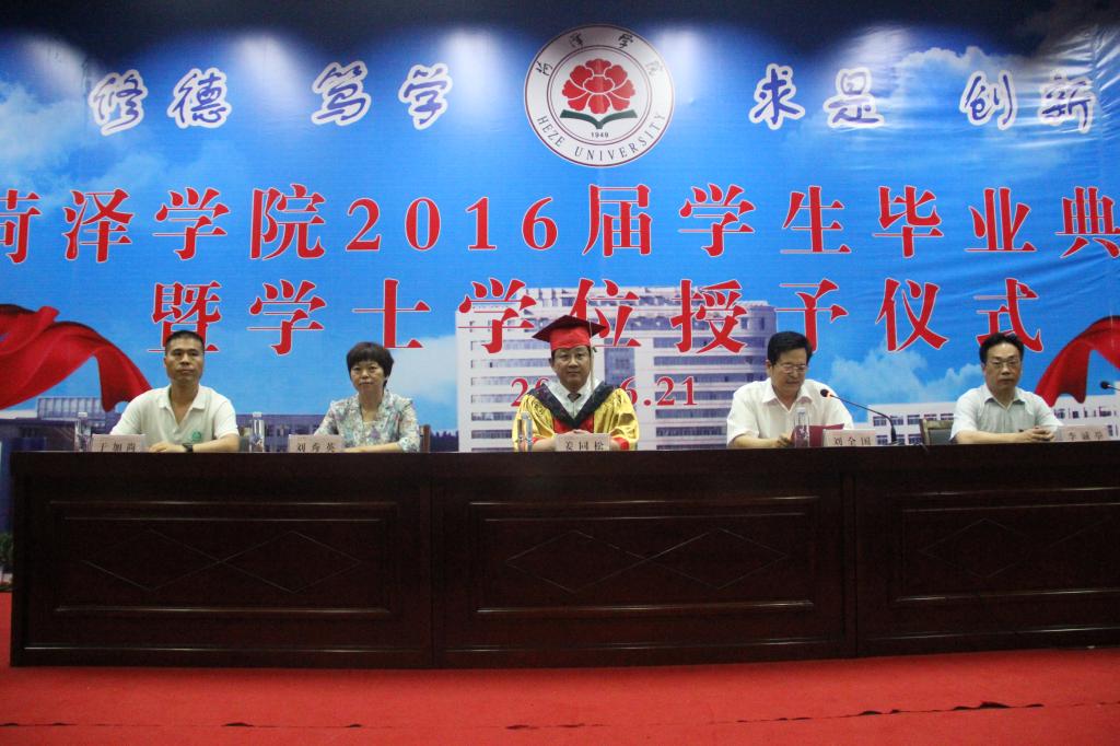 qy千亿球友会