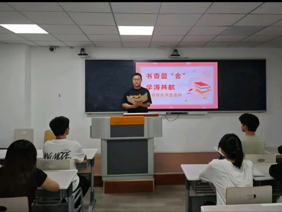 qy千亿球友会