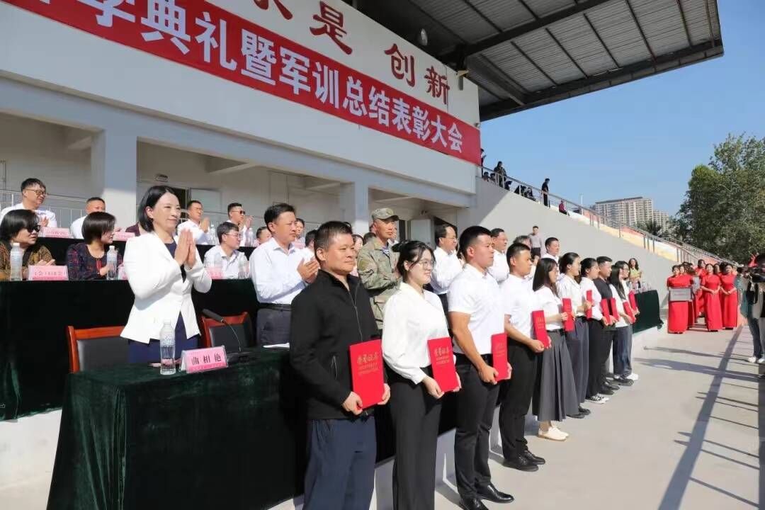 qy千亿球友会