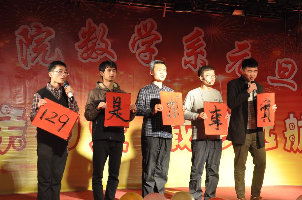 qy千亿球友会