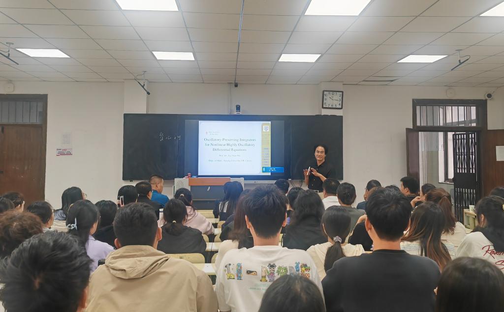 qy千亿球友会