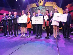 qy千亿球友会