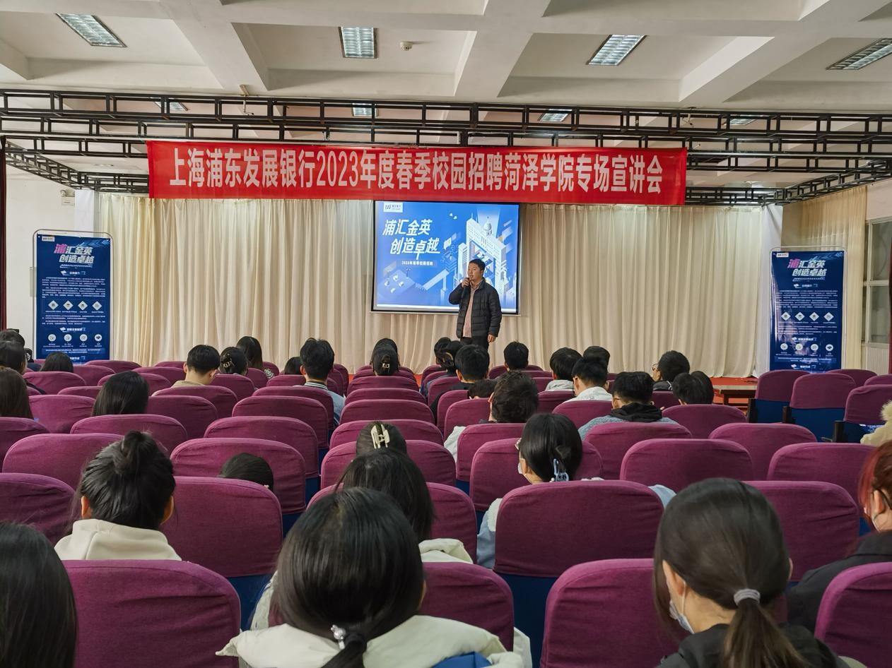 qy千亿球友会