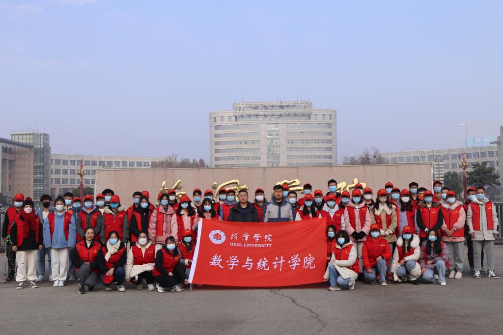 qy千亿球友会