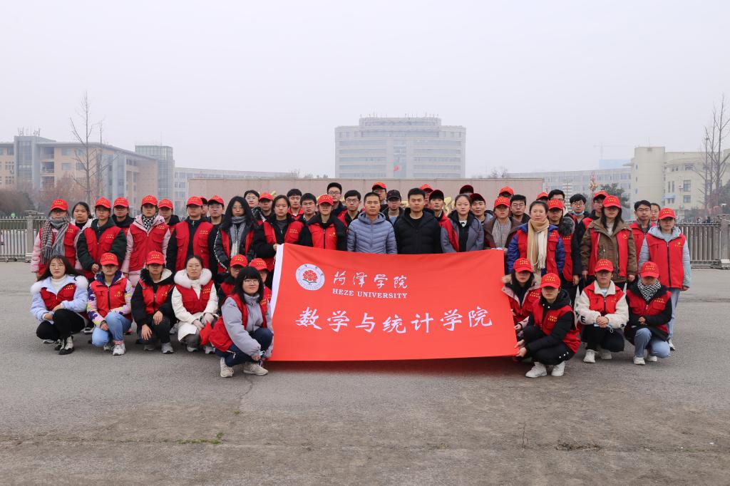 qy千亿球友会