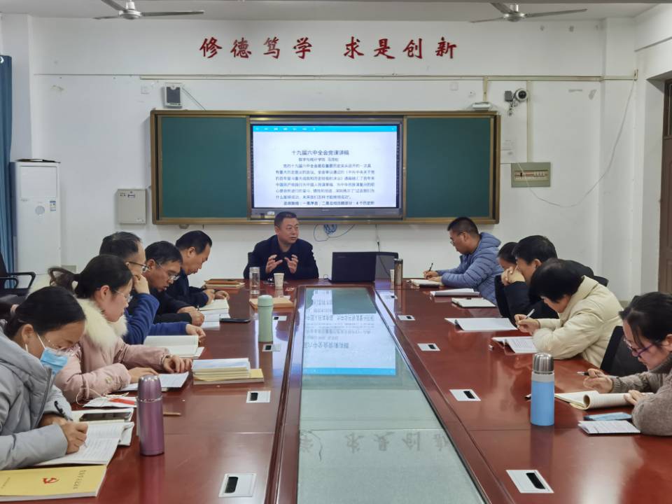 qy千亿球友会