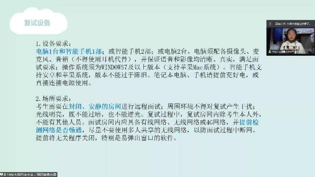 qy千亿球友会