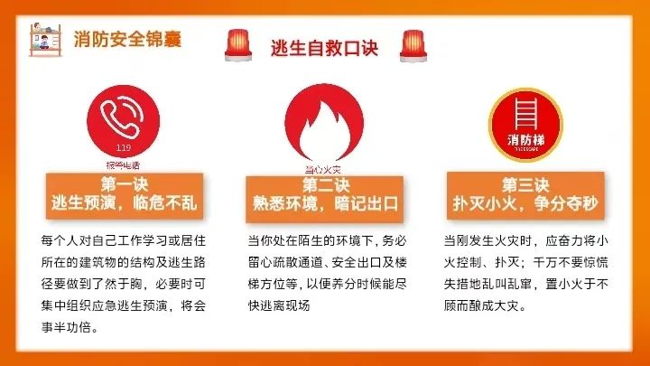 qy千亿球友会