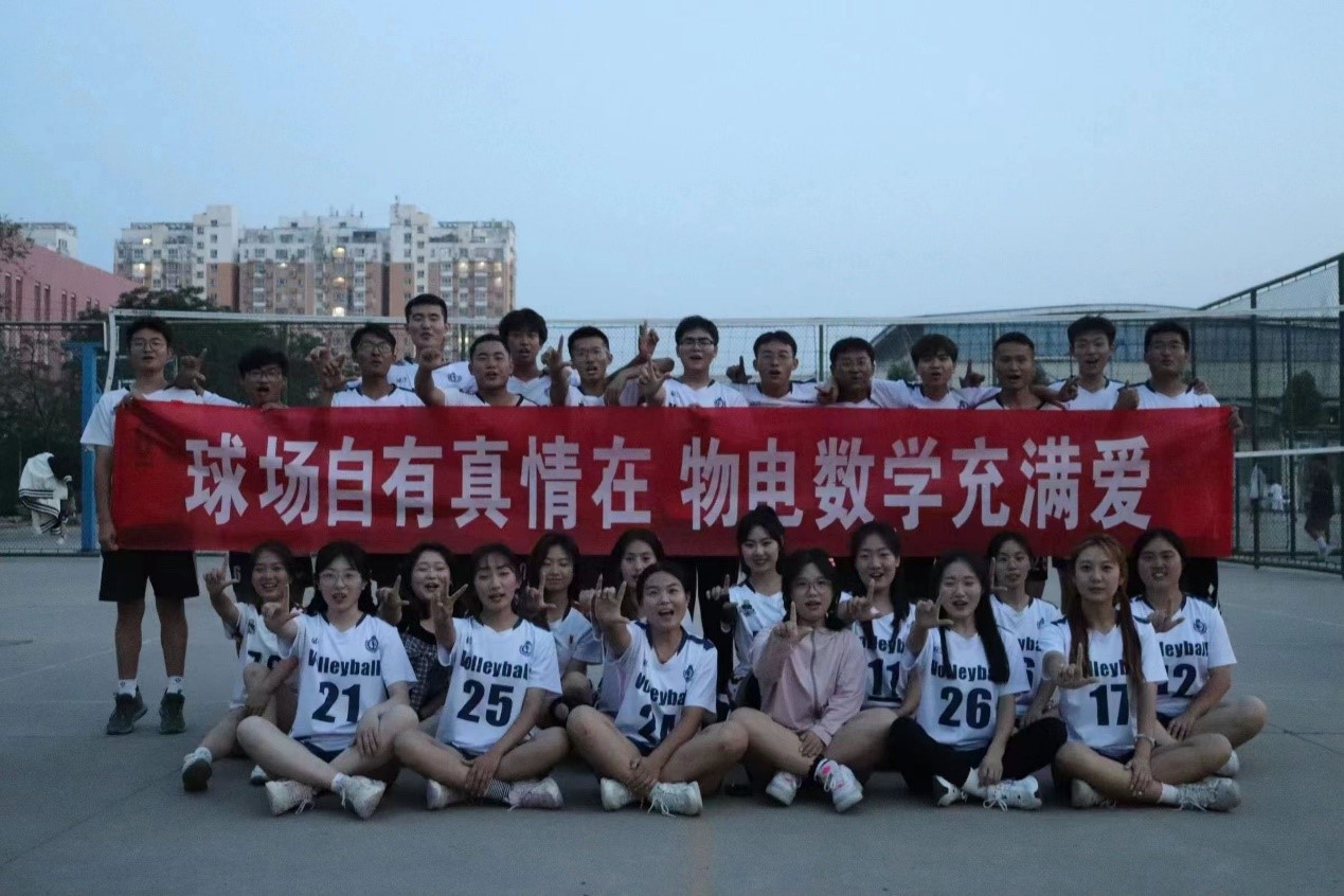 qy千亿球友会