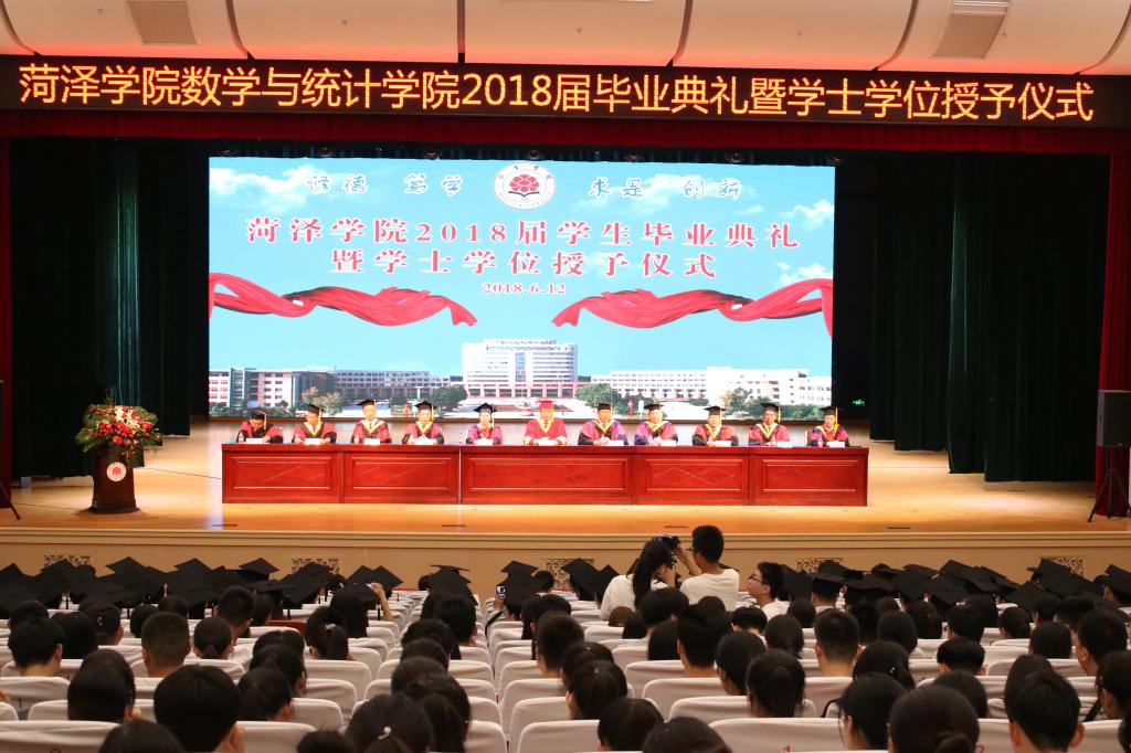 qy千亿球友会
