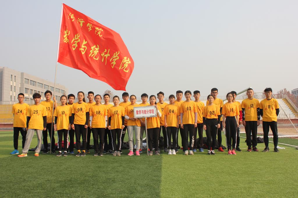 qy千亿球友会