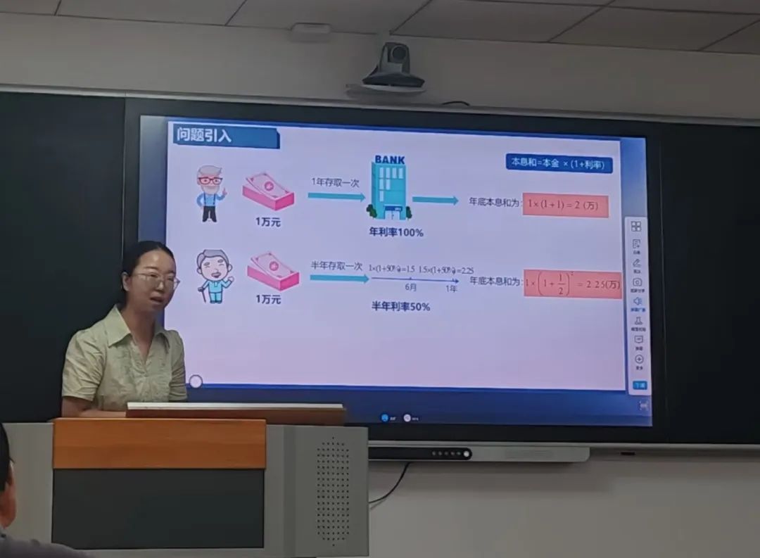 qy千亿球友会
