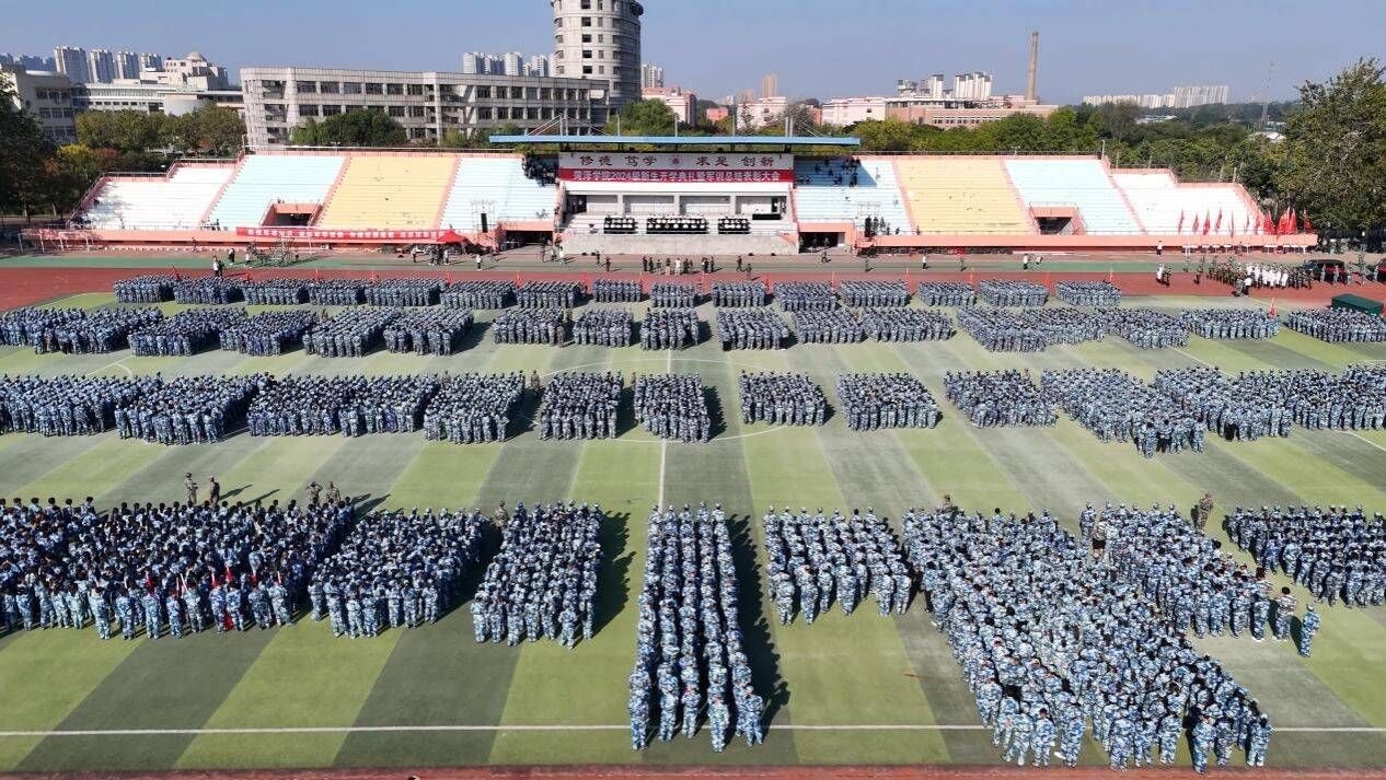 qy千亿球友会