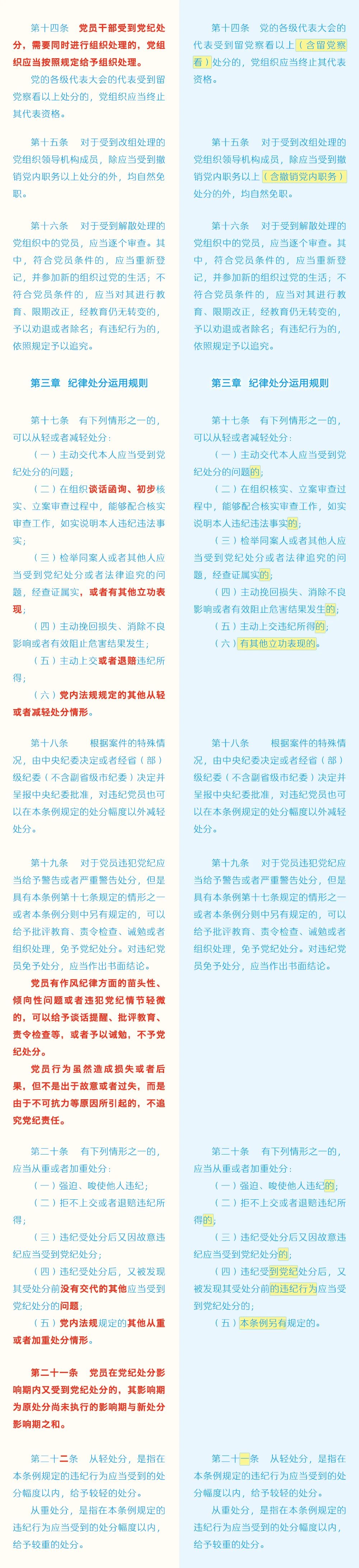 qy千亿球友会