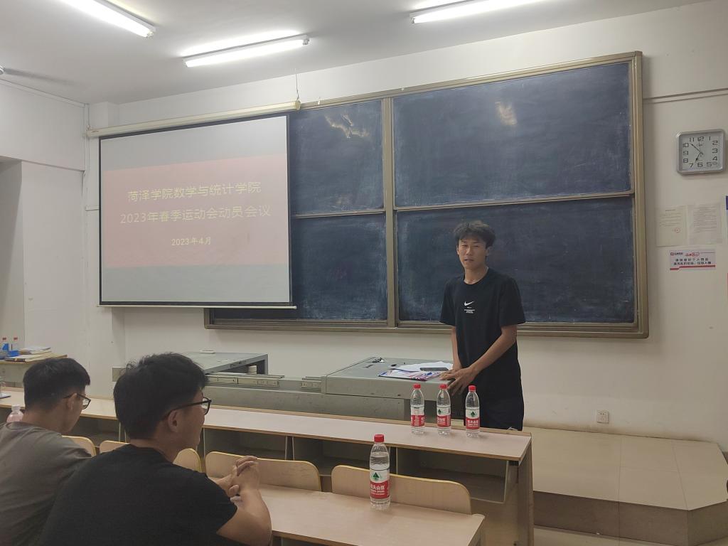 qy千亿球友会