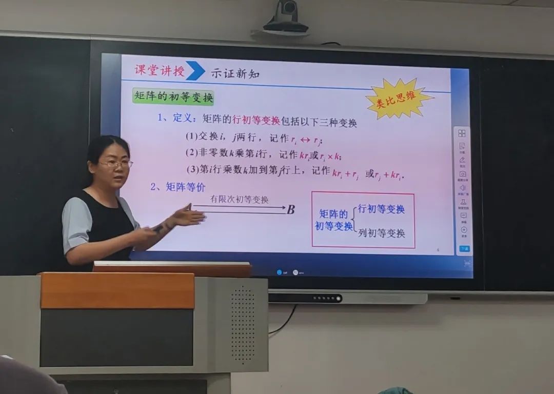 qy千亿球友会