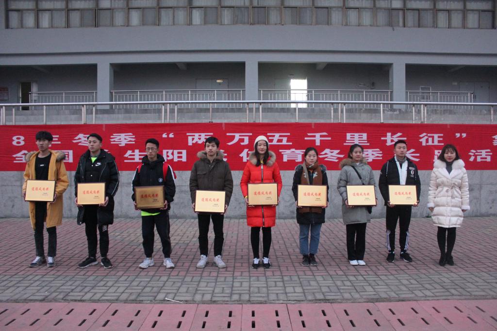 qy千亿球友会