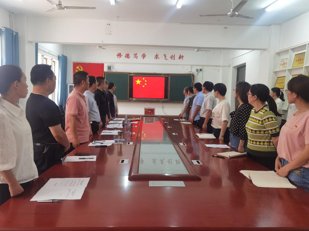 qy千亿球友会