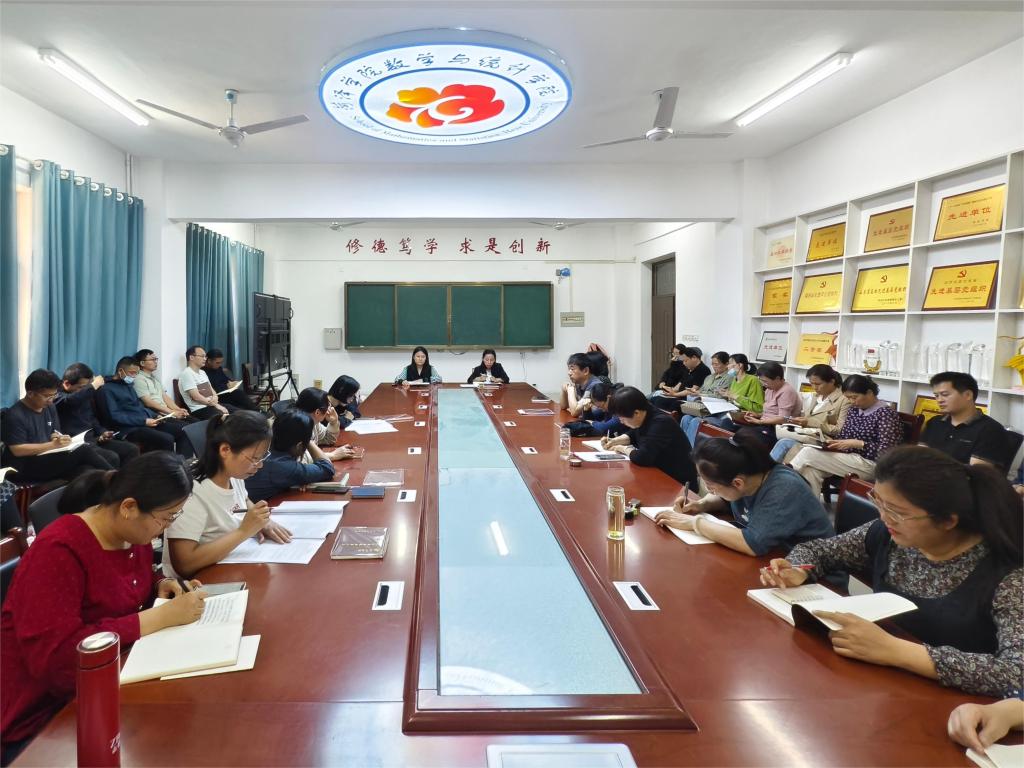 qy千亿球友会