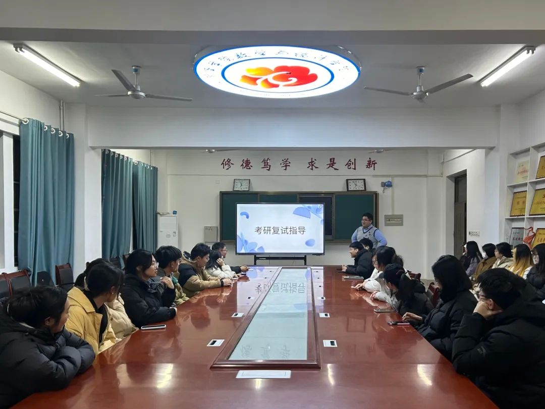qy千亿球友会