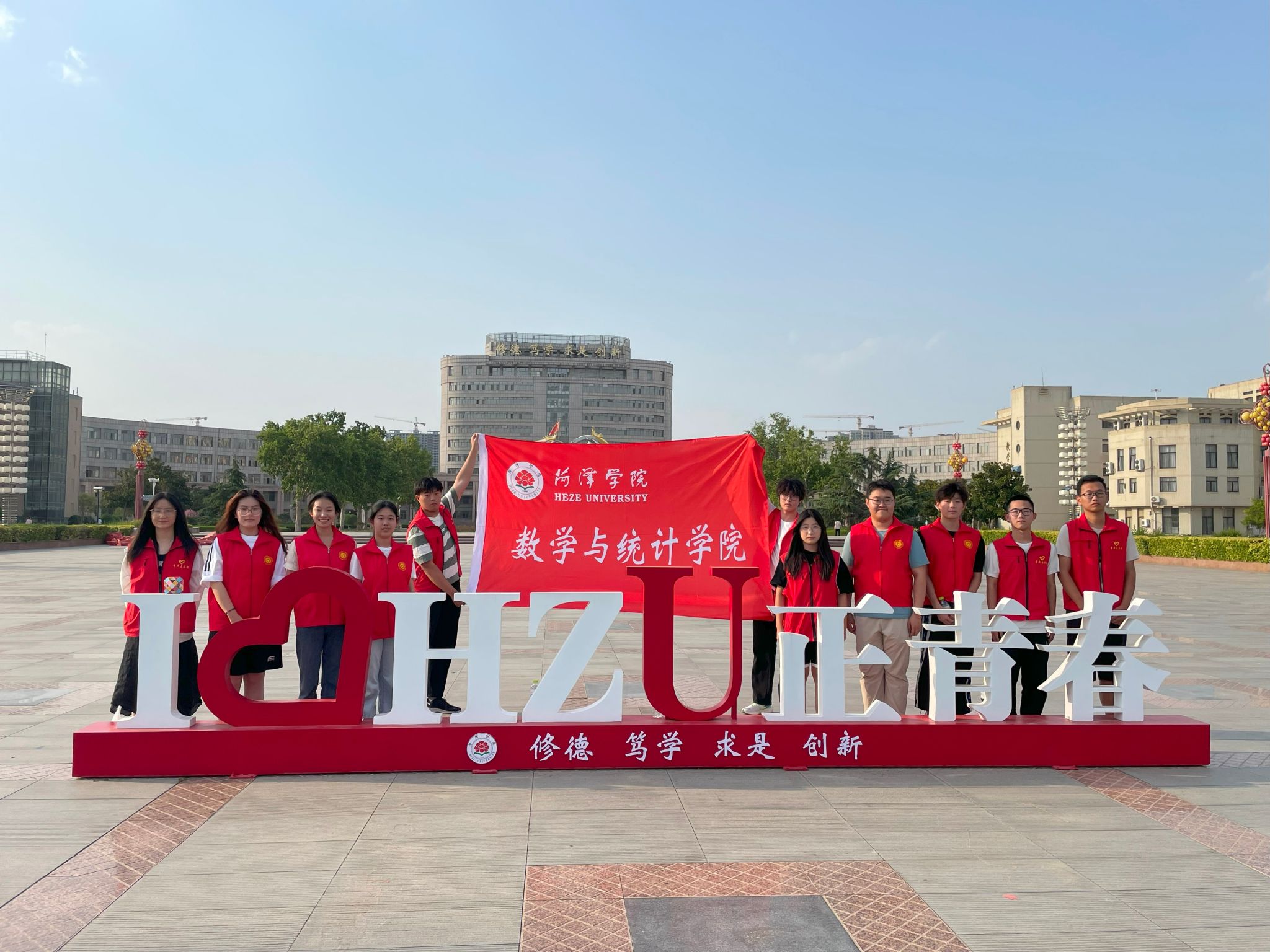 qy千亿球友会