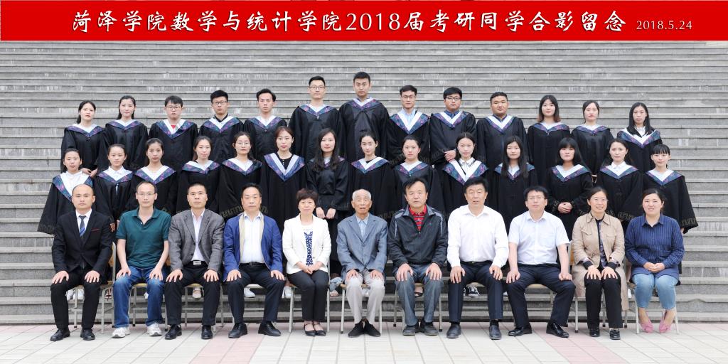 qy千亿球友会