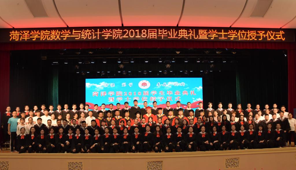 qy千亿球友会
