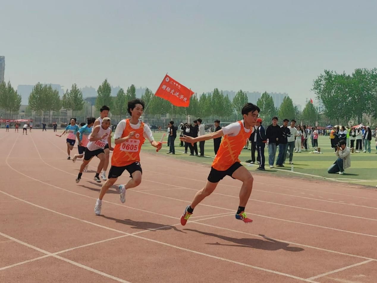 qy千亿球友会