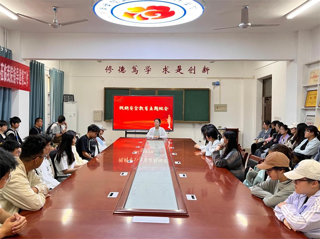 qy千亿球友会
