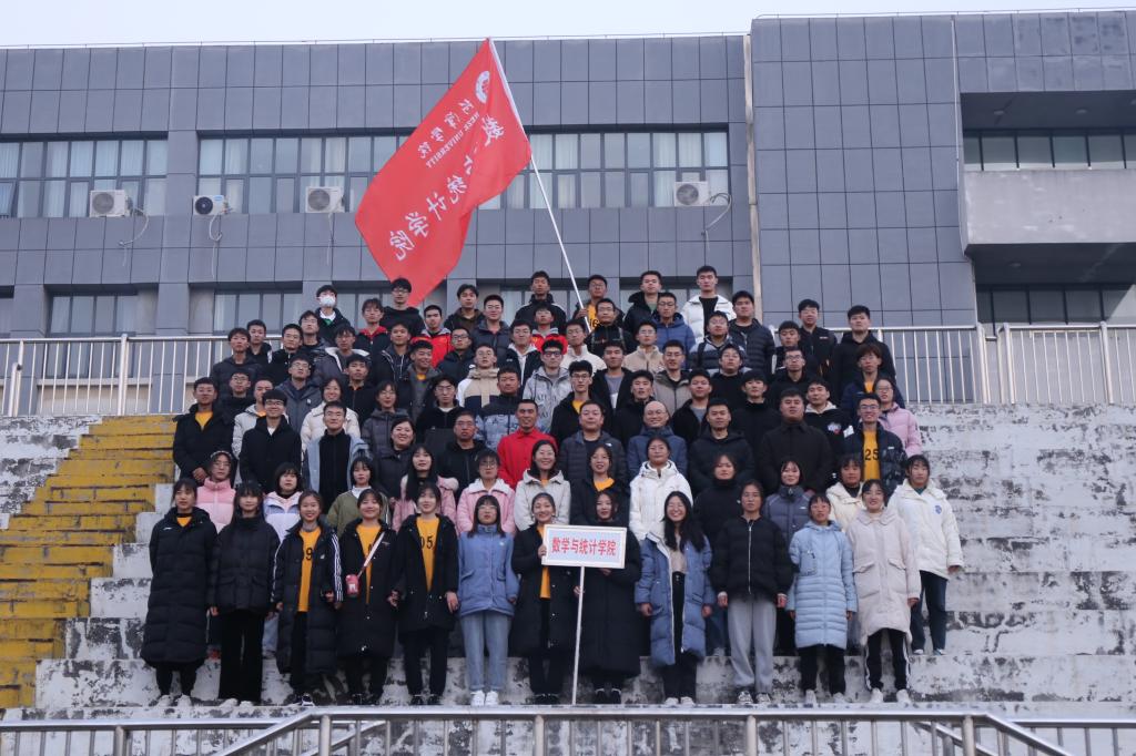 qy千亿球友会