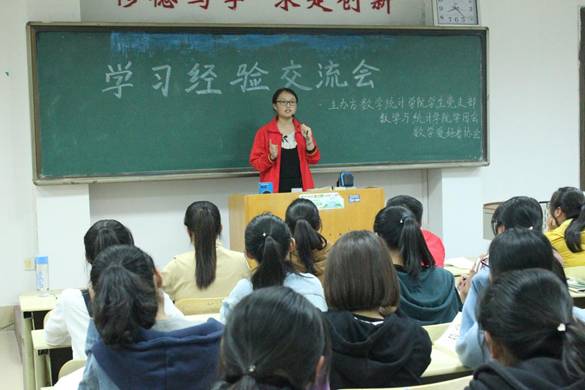 qy千亿球友会