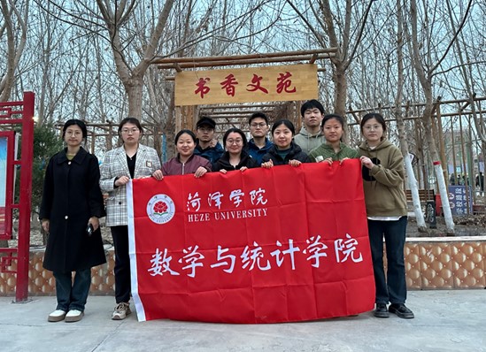 qy千亿球友会