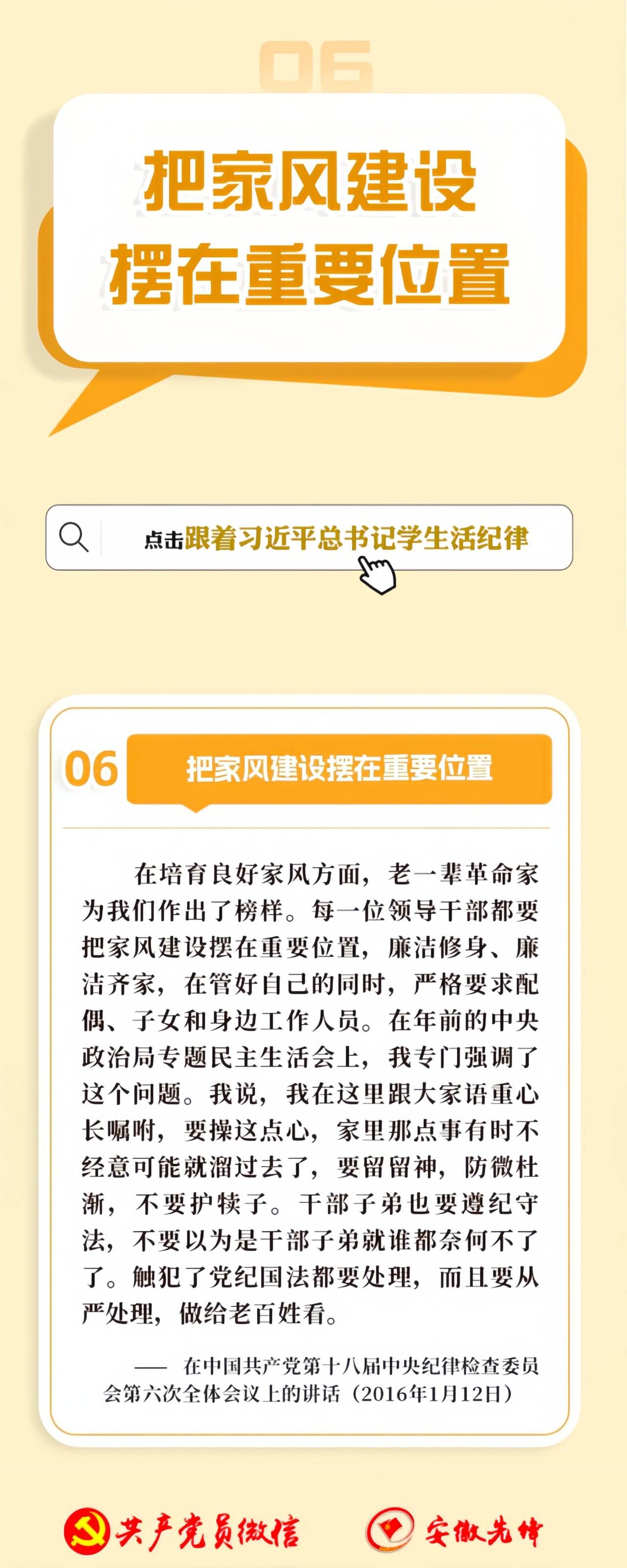 qy千亿球友会