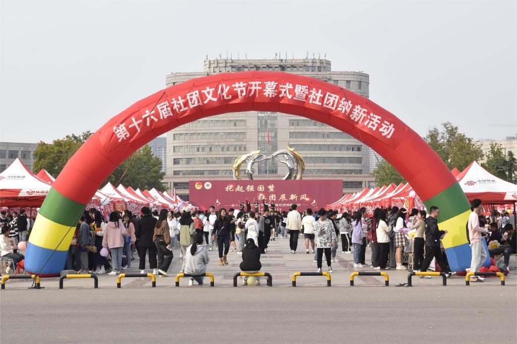 qy千亿球友会