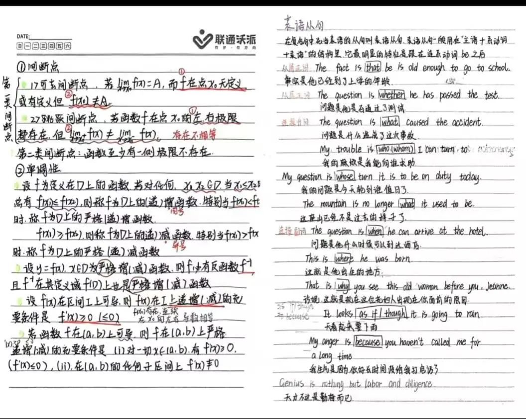 qy千亿球友会