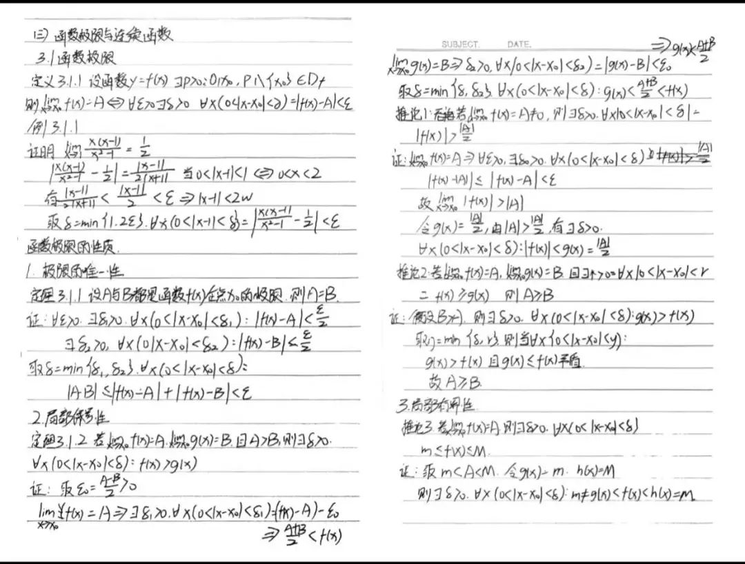 qy千亿球友会