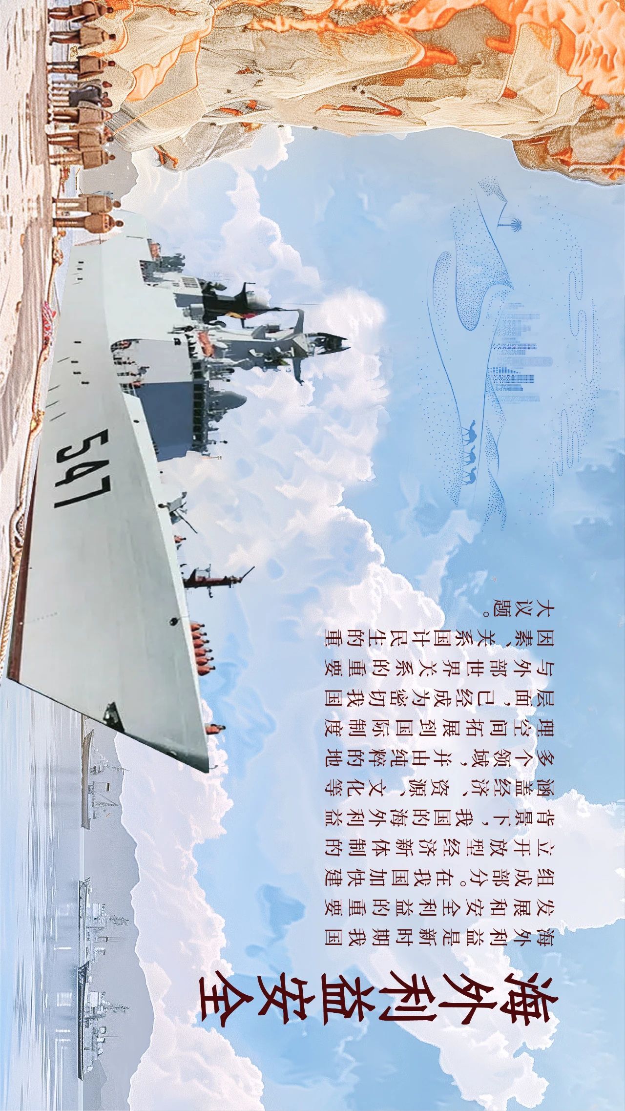 qy千亿球友会