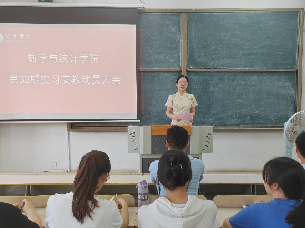 qy千亿球友会
