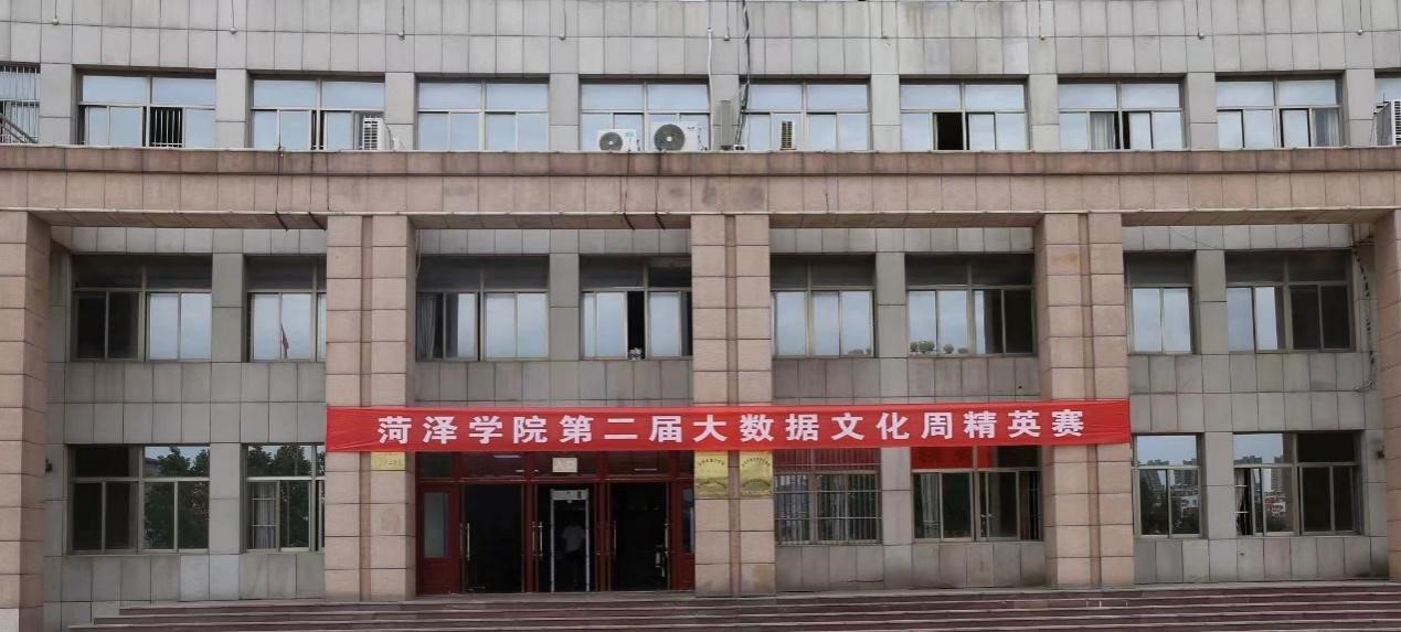 qy千亿球友会