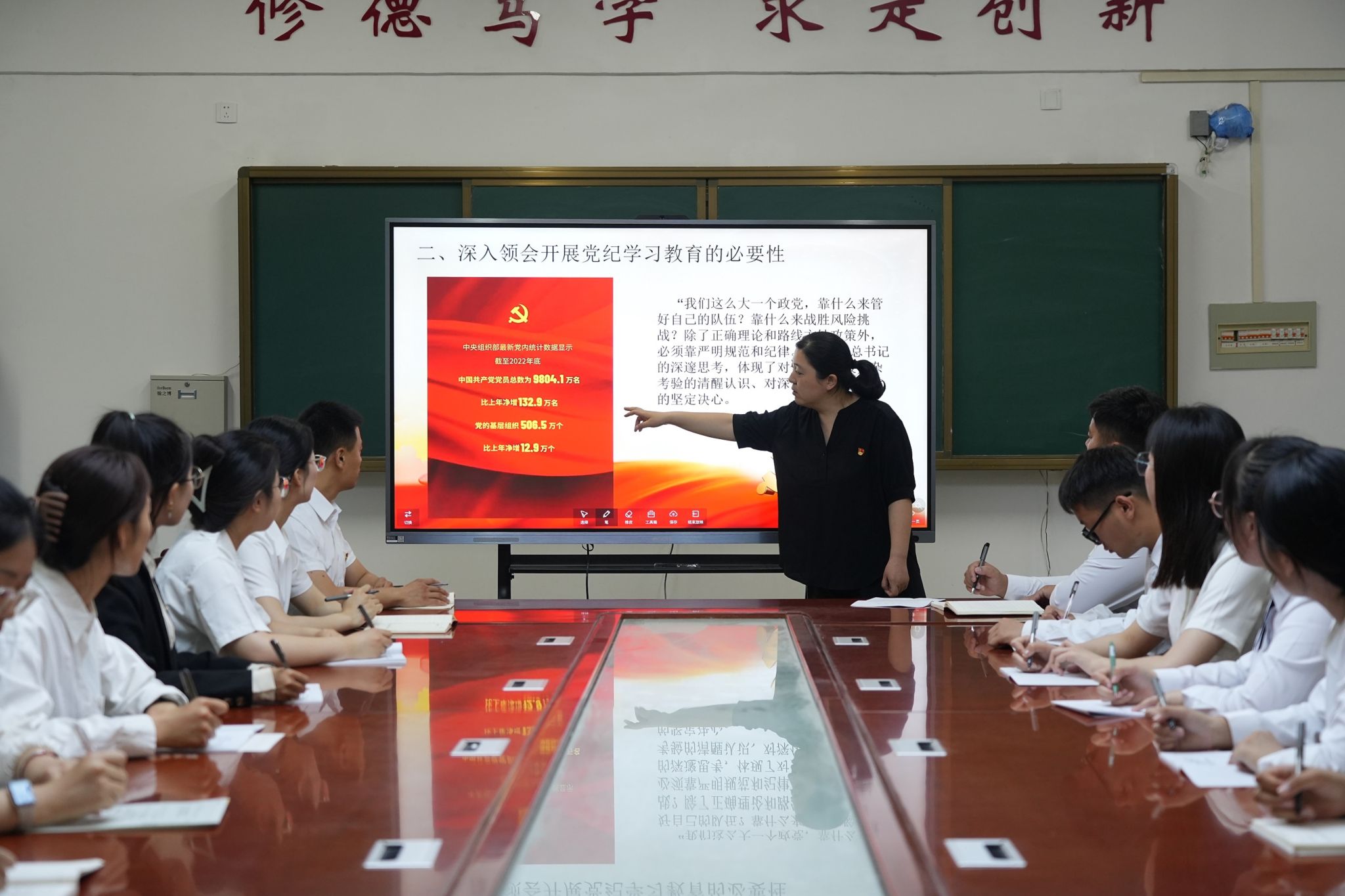 qy千亿球友会