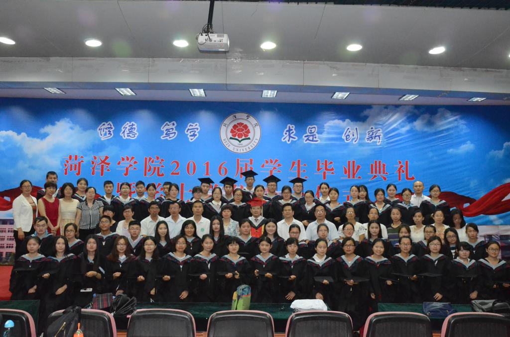qy千亿球友会