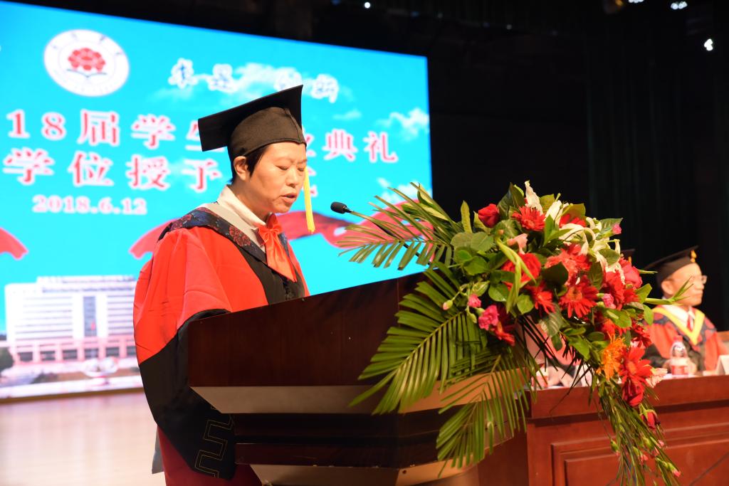 qy千亿球友会