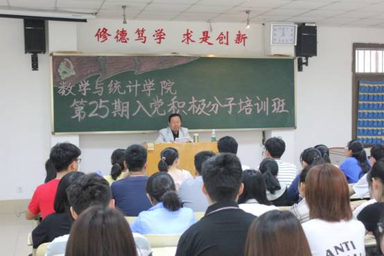 qy千亿球友会