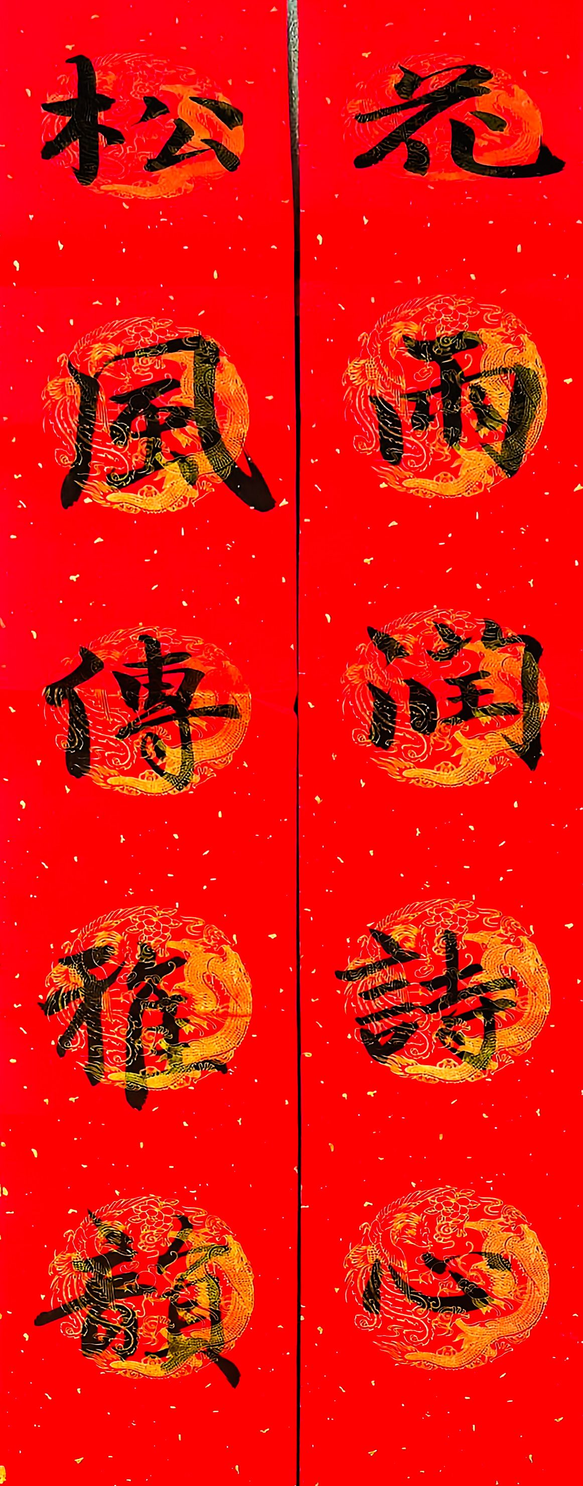 qy千亿球友会